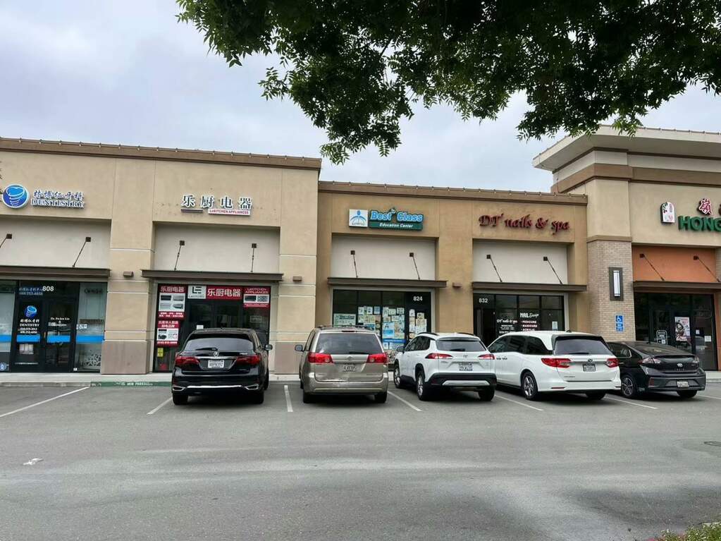 46356 Warm Springs Boulevard #824, Fremont, CA 94539