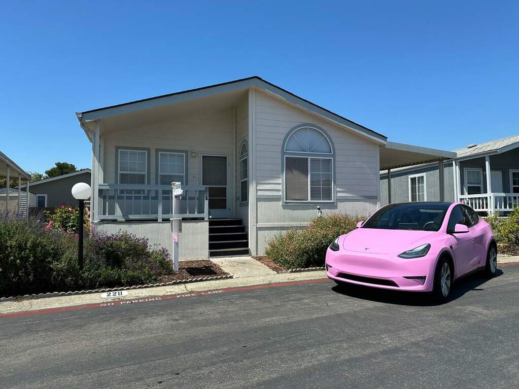 1220 Tasman Drive #220, Sunnyvale, CA 94089